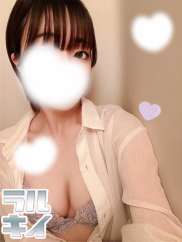 SERINA～せりな～