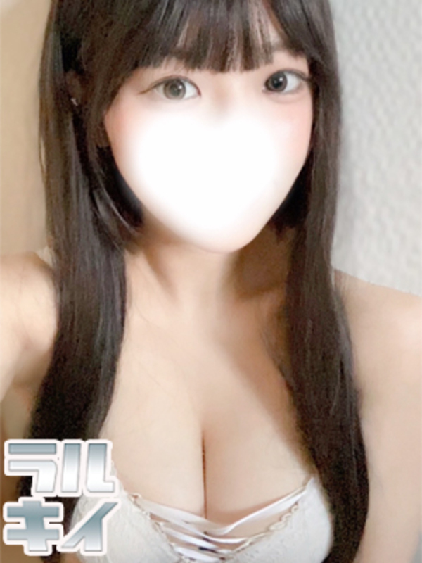 RAFU～らふ～